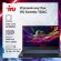 Ноутбук игровой iRU Калибр 15ALC 15.6", IPS, Intel Core i5 12500H 2.5ГГц, 12-ядерный, 16ГБ DDR4, 512ГБ SSD,  NVIDIA GeForce  RTX 3050 для ноутбуков - 4 ГБ, без операционной системы, черный [1930300]