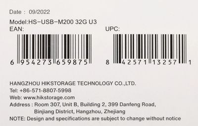 Флешка USB Hikvision M200 32ГБ, USB3.0, серебристый [hs-usb-m200/32g/u3]