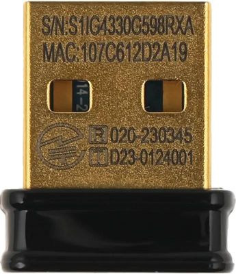 Bluetooth адаптер ASUS USB-BT500 USB 2.0