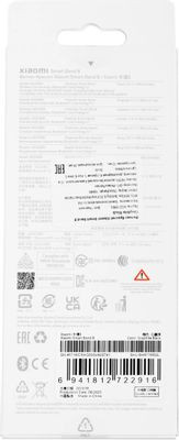 Фитнес-трекер Xiaomi Smart Band 8 M2239B1,  1.62",  черный / черный [bhr7165gl]