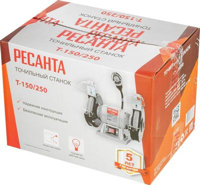 Точило Ресанта Т-150/250 [75/7/2]