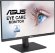 23.8" Монитор ASUS VA24EQSB,  1920x1080,  IPS,  75Гц,  1хHDMI,  1хDP,  черный [90lm056f-b04170(b03170)]