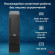 Компьютер iRU 310SC,  Intel Celeron G6900,  DDR4 8ГБ, 256ГБ(SSD),  Intel UHD Graphics 710,  Windows 11 Professional,  черный [2017897]