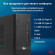 Компьютер iRU 310SC,  Intel Celeron G6900,  DDR4 8ГБ, 256ГБ(SSD),  Intel UHD Graphics 710,  Windows 11 Professional,  черный [2017897]