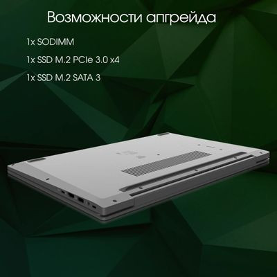Ноутбук DIGMA PRO Breve S 15.6", IPS, Intel Core i3 1005G1 1.2ГГц, 2-ядерный, 8ГБ 512ГБ SSD,  Intel UHD Graphics  интегрированное, Windows 11 Professional, темно-серый [dn15p3-8dxw02]