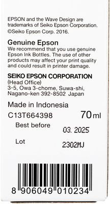 Чернила Epson 664 C13T66434A, для Epson, 70мл, пурпурный