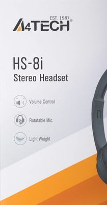 Гарнитура A4TECH HS-8i,  для контактных центров, накладные,  проводные, черный