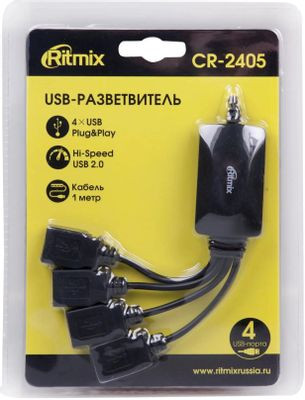 Хаб (разветвитель) Ritmix CR-2405, черный [15119259]