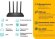 Wi-Fi роутер TP-LINK Archer C6U,  AC1200,  черный