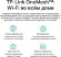 Wi-Fi роутер TP-LINK Archer C6U,  AC1200,  черный
