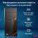 Компьютер iRU Home 310H6SM,  Intel Core i3 12100,  DDR4 8ГБ, 256ГБ(SSD),  Intel UHD Graphics 730,  Free DOS,  черный [1900979]