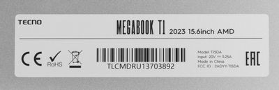 Ноутбук TECNO MegaBook T1 15.6", 2023, IPS, AMD Ryzen 5 5560U 2.3ГГц, 6-ядерный, 16ГБ LPDDR4, 512ГБ SSD,  AMD Radeon, Windows 11 Home, серый [71003300136]