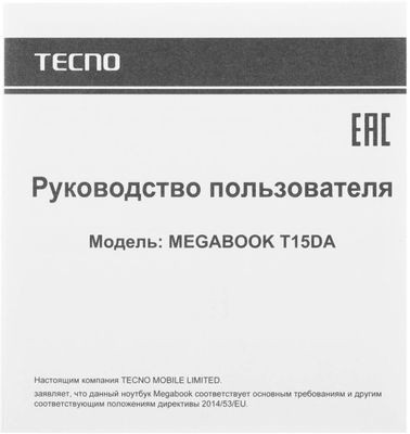 Ноутбук TECNO MegaBook T1 15.6", 2023, IPS, AMD Ryzen 5 5560U 2.3ГГц, 6-ядерный, 16ГБ LPDDR4, 512ГБ SSD,  AMD Radeon, Windows 11 Home, серый [71003300136]