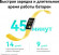 Фитнес-трекер Huawei Band 9 Kimi-B19,  1.47",  черный / черный [55020byk]