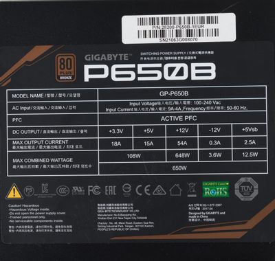 Блок питания Gigabyte GP-P650B,  650Вт,  120мм,  черный, retail