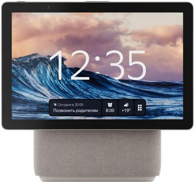 Умная колонка ЯНДЕКС Станция Дуо Макс Zigbee, 60Вт, с Алисой на YaGPT, бежевый [yndx-00055bie]