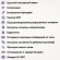 Смарт-часы Кнопка Жизни Aimoto Start 2,  1.44",  черный/синий [9900202]