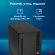Компьютер iRU 310SC,  Intel Core i3 12100,  DDR4 8ГБ, 256ГБ(SSD),  Intel UHD Graphics 730,  Windows 11 Professional,  черный [1969049]
