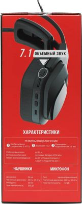 Гарнитура игровая A4TECH Bloody MR575,  для компьютера и игровых консолей, мониторные,  Bluetooth/радио, черный