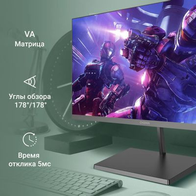 23.8" Монитор Digma Progress 24A501F,  1920x1080,  VA,  100Гц,  1хHDMI,  черный [dm24vb02]