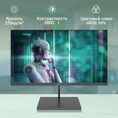 23.8" Монитор Digma Progress 24A501F,  1920x1080,  VA,  100Гц,  1хHDMI,  черный [dm24vb02]