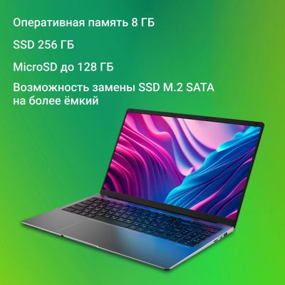 Ноутбук Digma EVE P5850 15.6", 2023, IPS, Intel Pentium Silver N5030 1.1ГГц, 4-ядерный, 8ГБ LPDDR4, 256ГБ SSD,  Intel UHD Graphics  605, Windows 11 Professional, серый [dn15n5-8cxw03]