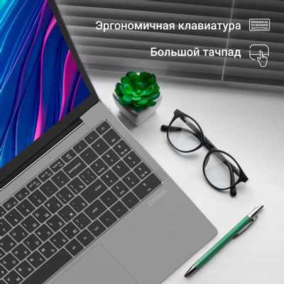 Ноутбук Digma EVE P5850 15.6", 2023, IPS, Intel Pentium Silver N5030 1.1ГГц, 4-ядерный, 8ГБ LPDDR4, 256ГБ SSD,  Intel UHD Graphics  605, Windows 11 Professional, серый [dn15n5-8cxw03]