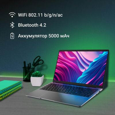 Ноутбук Digma EVE P5850 15.6", 2023, IPS, Intel Pentium Silver N5030 1.1ГГц, 4-ядерный, 8ГБ LPDDR4, 256ГБ SSD,  Intel UHD Graphics  605, Windows 11 Professional, серый [dn15n5-8cxw03]