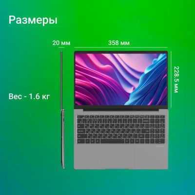 Ноутбук Digma EVE P5850 15.6", 2023, IPS, Intel Pentium Silver N5030 1.1ГГц, 4-ядерный, 8ГБ LPDDR4, 256ГБ SSD,  Intel UHD Graphics  605, Windows 11 Professional, серый [dn15n5-8cxw03]