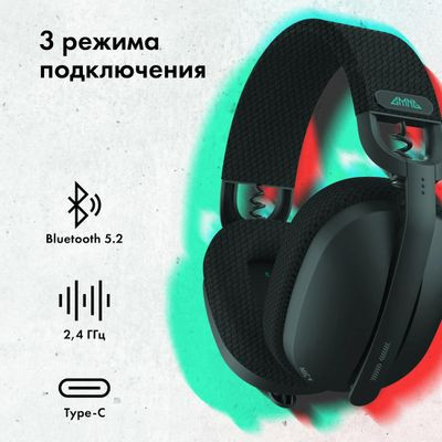 Гарнитура игровая GMNG GG-HS420W,  для компьютера и игровых консолей, накладные,  Bluetooth/радио, темно-серый [1970391]