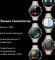 Смарт-часы Huawei Watch 4 Pro Medes-L19L,  1.5",  темно-коричневый/серебристый [55020apb]