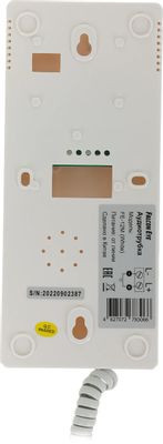Аудиотрубка Falcon Eye FE-12M,  белый