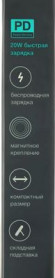 Внешний аккумулятор (Power Bank)  Vipe Crosby,  5000мAч,  белый [vppbcrosby5kwh]