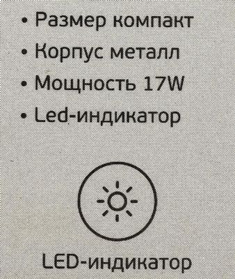 Автомобильное зарядное устройство Wiiix UCC-2-37,  2xUSB,  2.4A,  черный