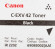 Тонер Canon C-EXV42, для iR 2202/2202N, черный, туба Тонер Canon C-EXV42, для iR 2202/2202N, черный, туба