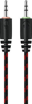 Гарнитура Defender Scrapper 500,  для компьютера и игровых консолей, накладные,  проводные, черный  / красный [64500]