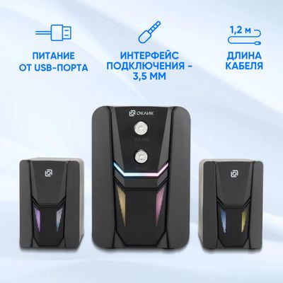 Колонки Oklick OK-423,  2.1,  черный [n-189]