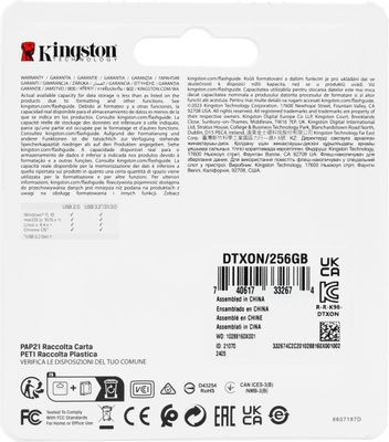 Флешка USB Kingston DataTraveler Exodia Onyx DTXON/256GB 256ГБ, USB3.2, черный