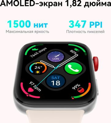 Смарт-часы Huawei Watch Fit 3 Solo-B09S,  1.82",  черный/черный [55020cee]