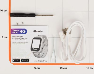 Смарт-часы Кнопка Жизни Aimoto Pro Indigo 4G,  1.44",  черный/синий/черный/синий [9500102](восстановленный)