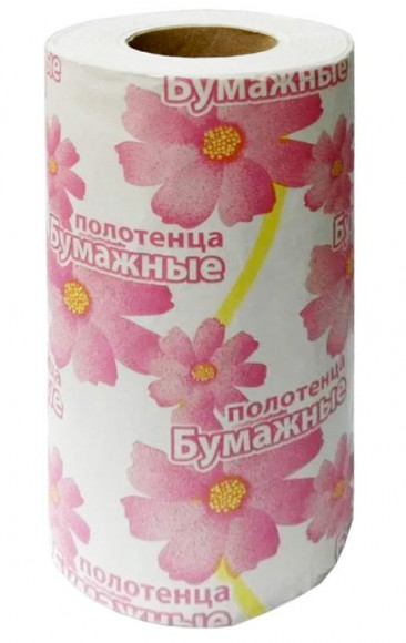 Полотенце бумажное, 1-слойное, натуральный цвет, 20 рулонов в упаковке Полотенце бумажное, 1-слойное, натуральный цвет, 20 рулонов в упаковке