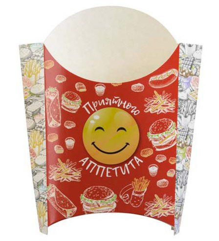 Коробка для картофеля фри Оригамо "Smile", 100 г, с рисунком, в коробке 500 штук