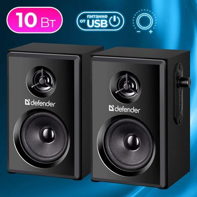 Колонки Defender SPK 270,  2.0,  черный [65270]