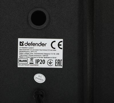 Колонки Defender SPK 270,  2.0,  черный [65270]