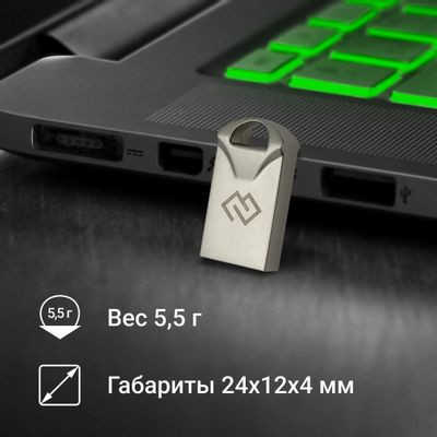 Флешка USB Digma DRIVE2 64ГБ, USB2.0, серебристый [dgfum064a20sr]