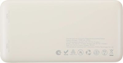 Внешний аккумулятор (Power Bank) SOLOVE 001M+,  10000мAч,  бежевый [001m+ beige rus]