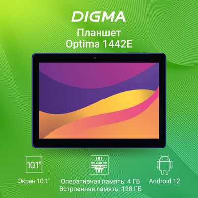 10.1" Планшет Digma Optima 1442E 4G 4/128 GB T606 4G, 1920 x 1200, Android 12, темно-синий [ts1290pl]