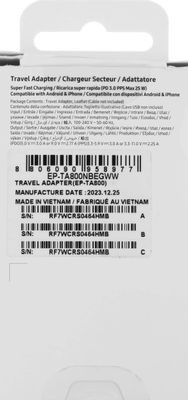 Сетевое зарядное устройство Samsung EP-TA800N,  USB type-C,  3A,  черный [ep-ta800nbegww]