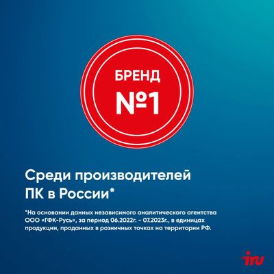 Компьютер iRU Home 310H6SE,  Intel Core i7 12700,  DDR4 32ГБ, 512ГБ(SSD),  Intel UHD Graphics 770,  Free DOS,  черный [2023067]