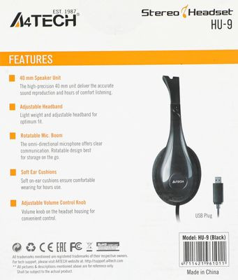 Гарнитура A4TECH HU-9,  для компьютера, накладные,  проводные, черный  [hu-9 (black)]